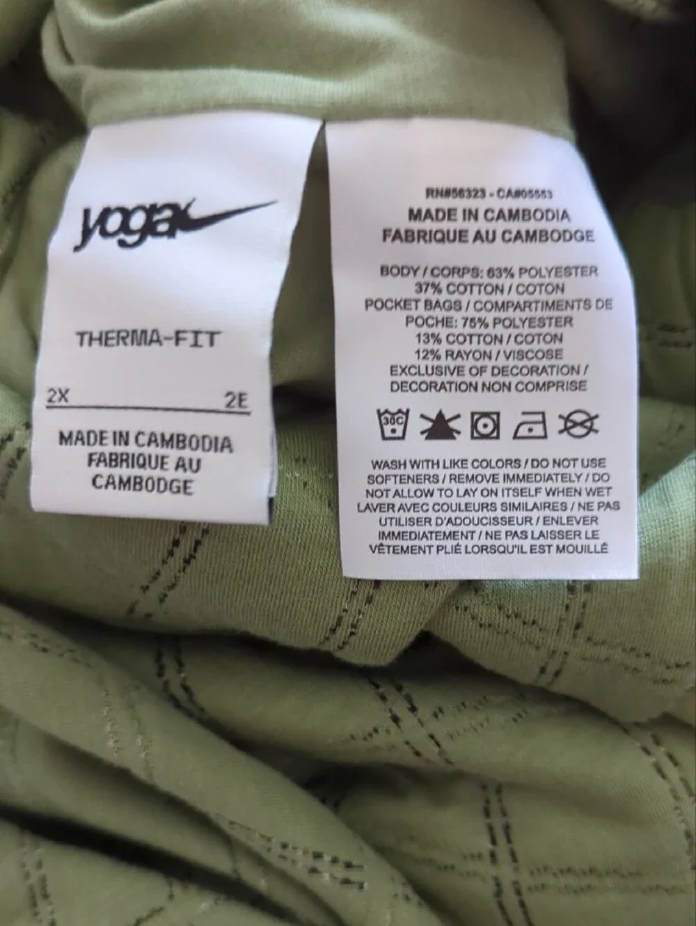 Nike Quilted Yoga Thermafit Set Jacket And Pants Reversible Size 2x